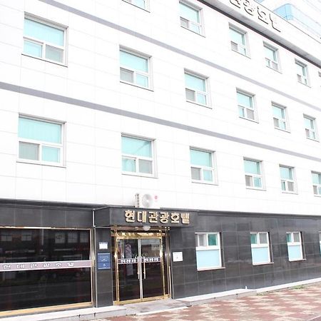 Hyundai Tourist Hotel 済州市 エクステリア 写真